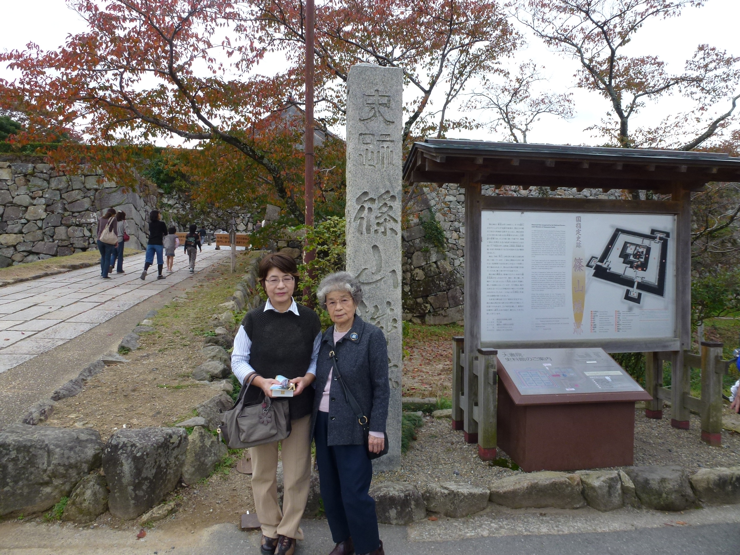 P1010305.JPG