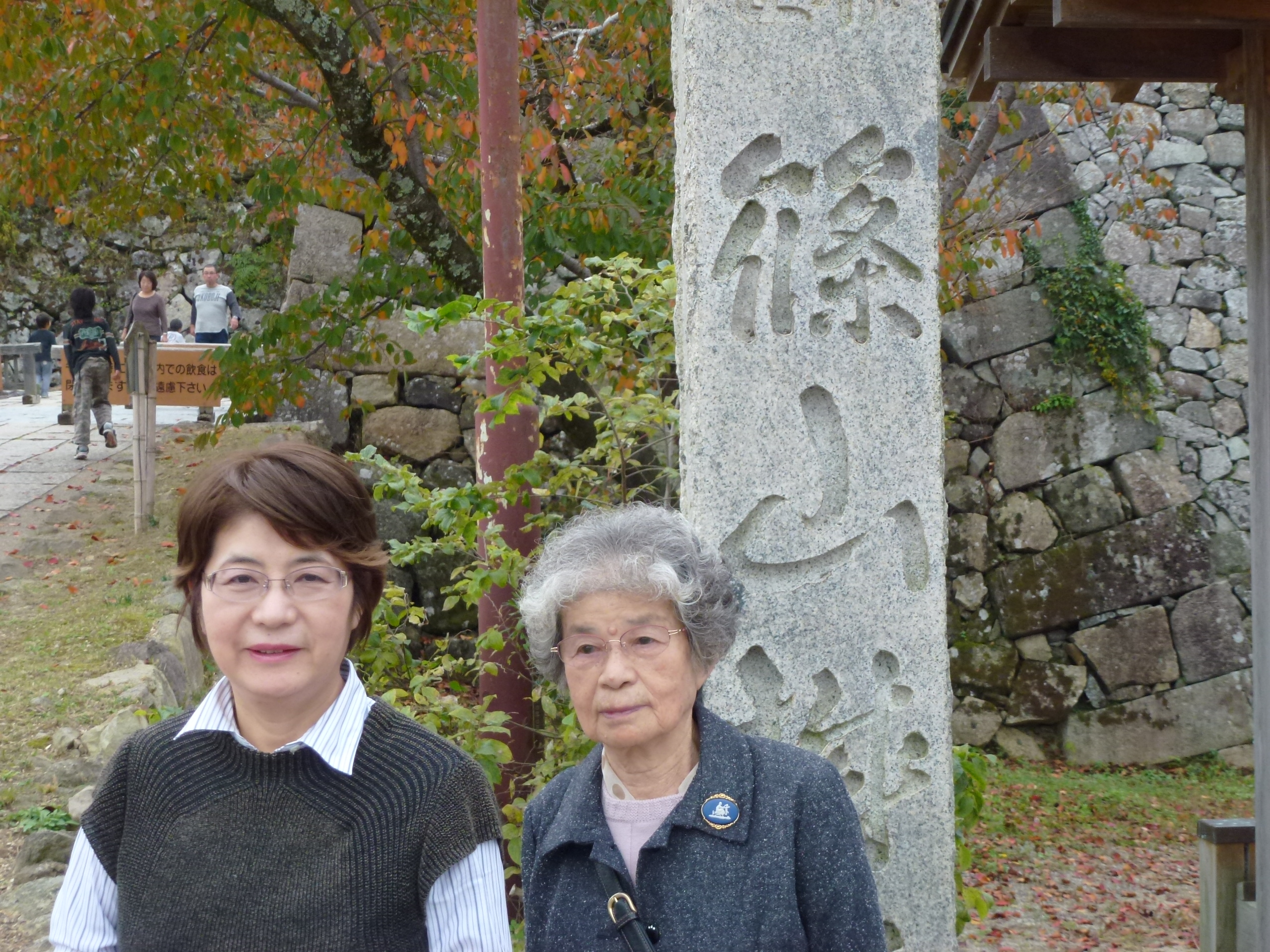 P1010306.JPG