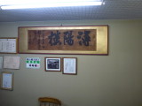 img0000.jpg