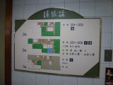 img0002.jpg