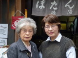 img0013.jpg