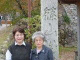 img0017.jpg