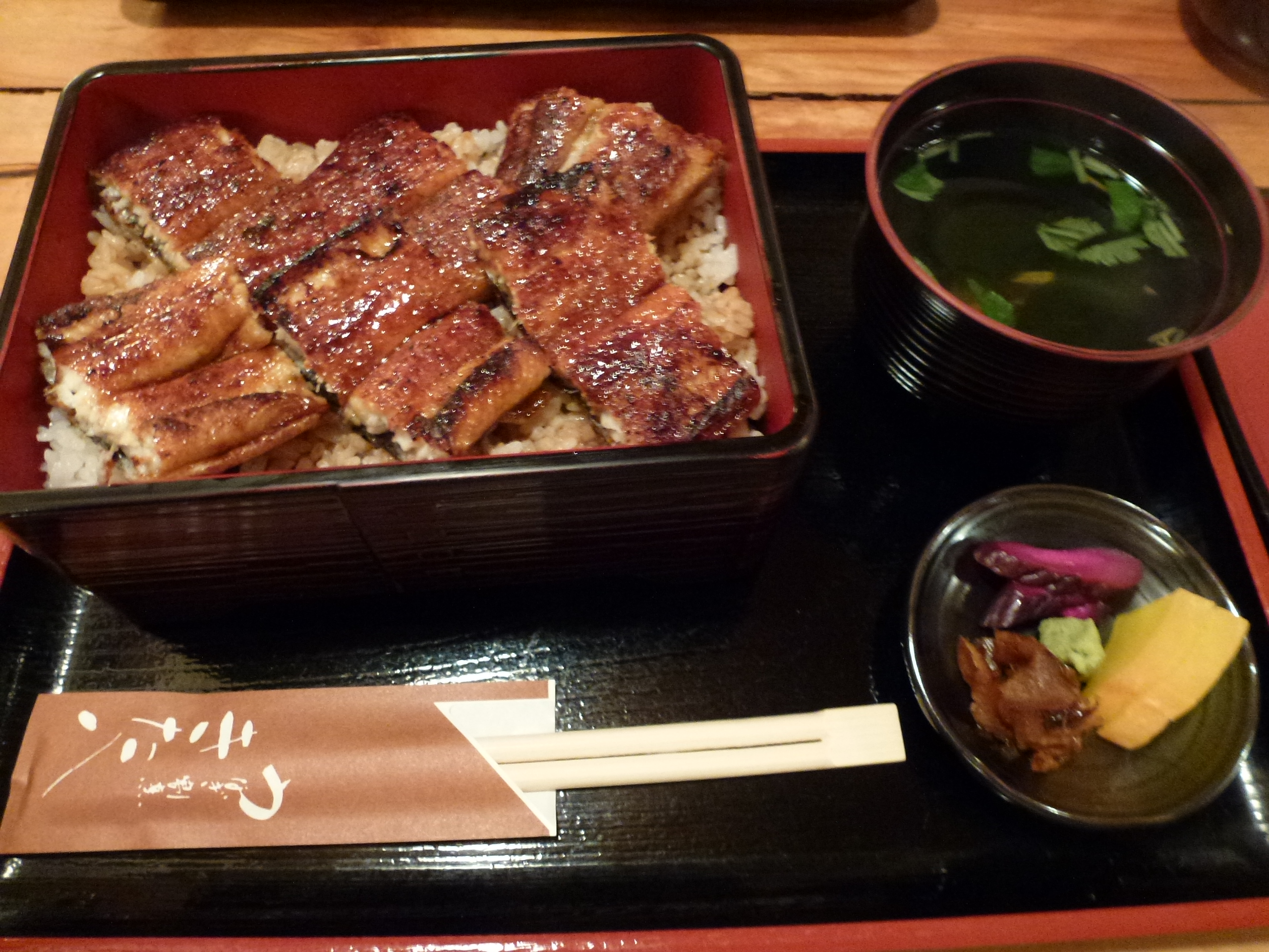 P1010315.JPG