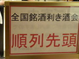 img0001.jpg