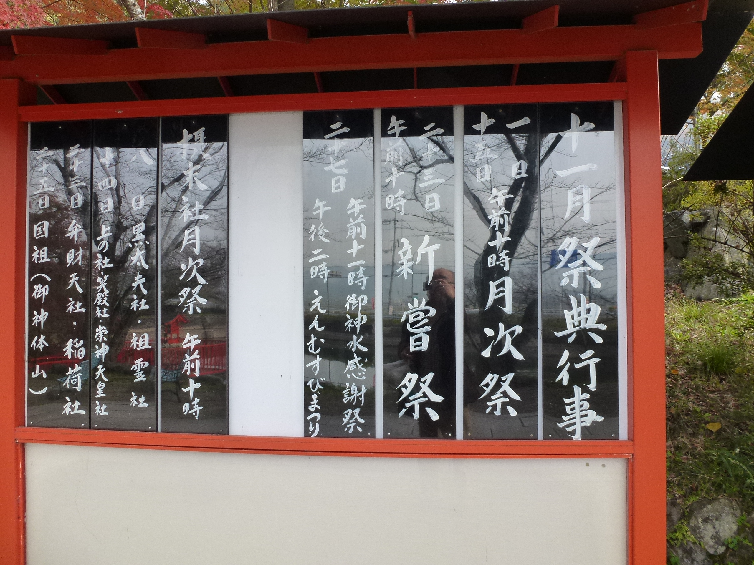 P1010438.JPG