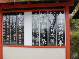 img0003.jpg
