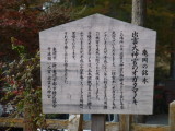 img0014.jpg