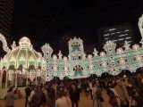 img0029.jpg