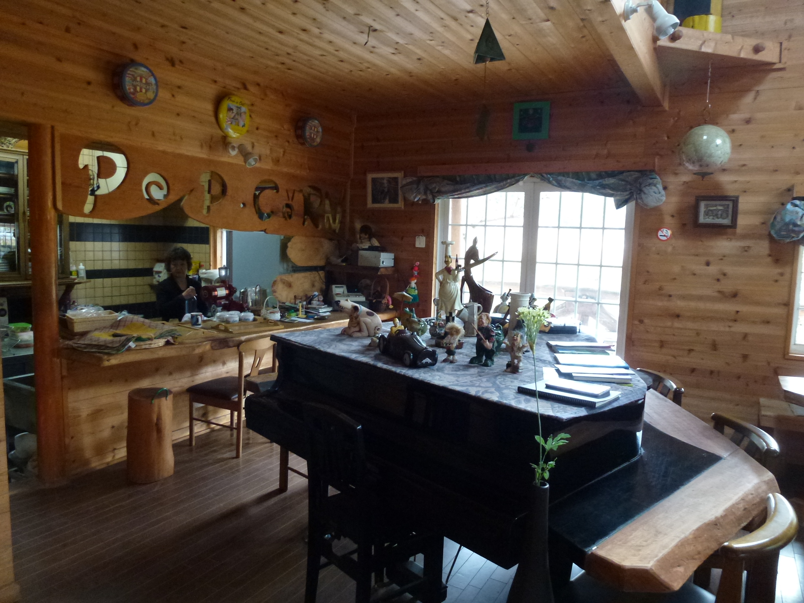 P1010544.JPG