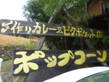 img0000.jpg