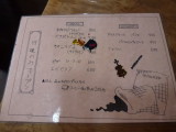 img0007.jpg