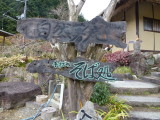 img0002.jpg