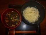 img0000.jpg