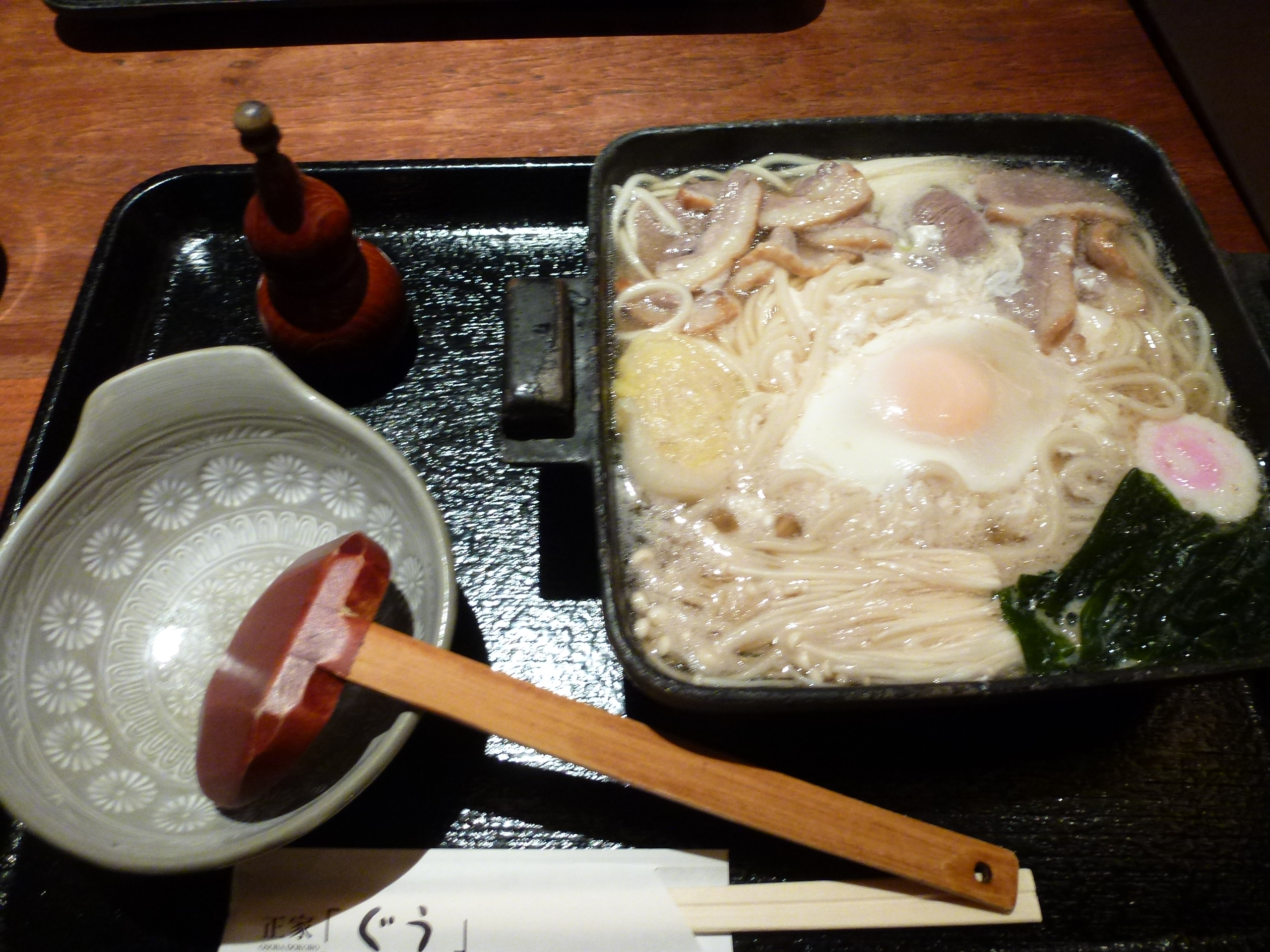 P1010648.JPG