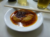 img0006.jpg