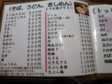 img0015.jpg