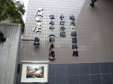 img0000.jpg