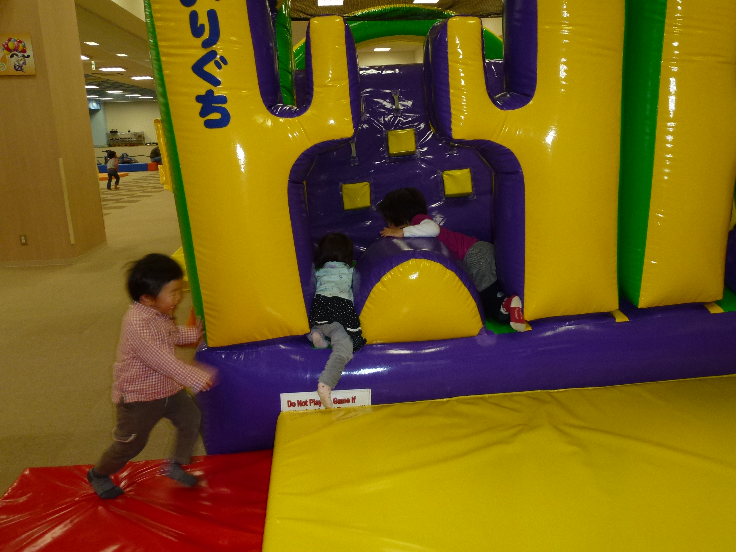 P1010681.JPG