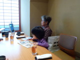 img0023.jpg