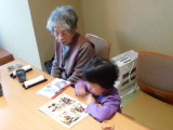 img0026.jpg