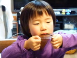 img0080.jpg