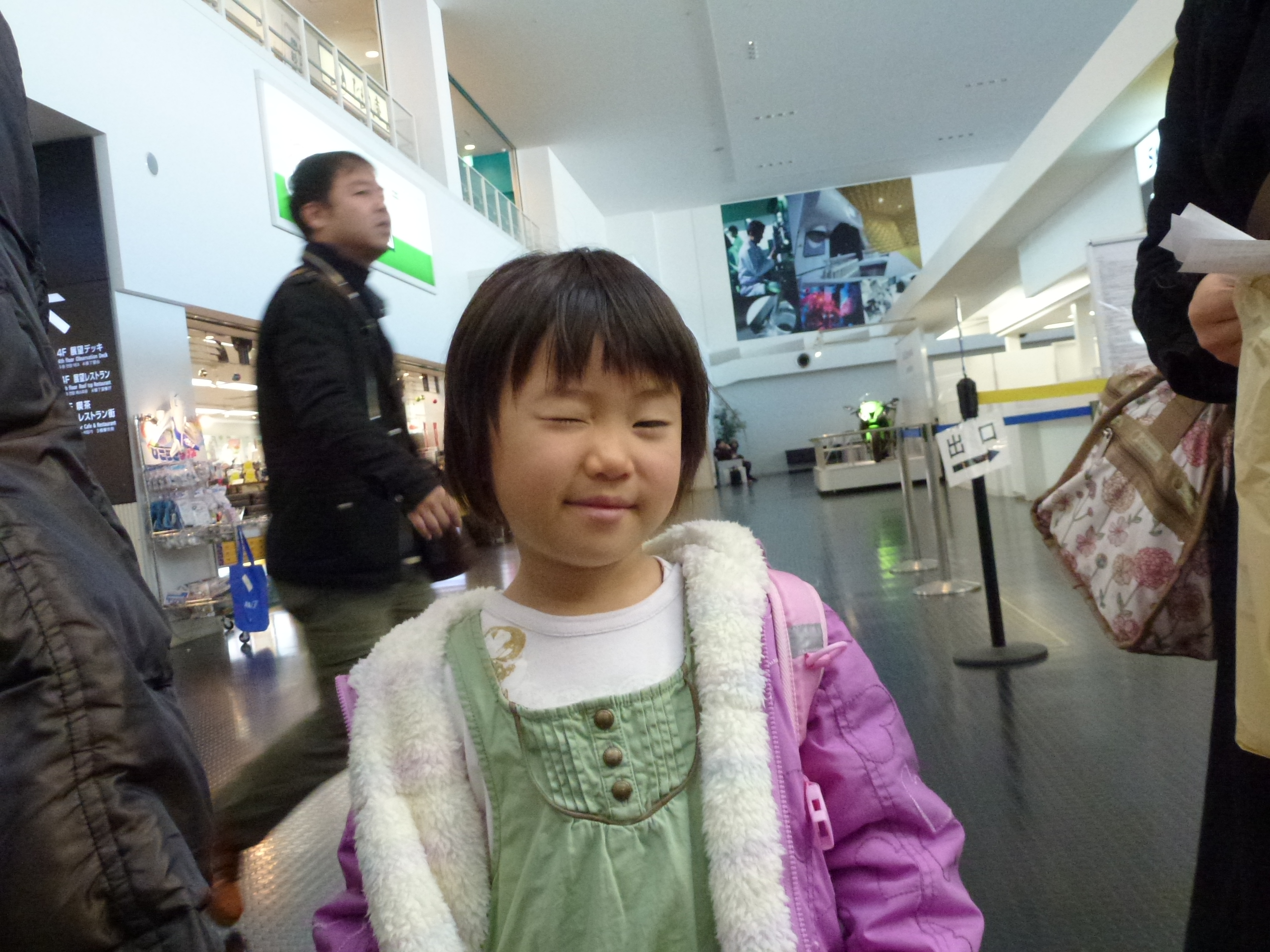 P1010921.JPG