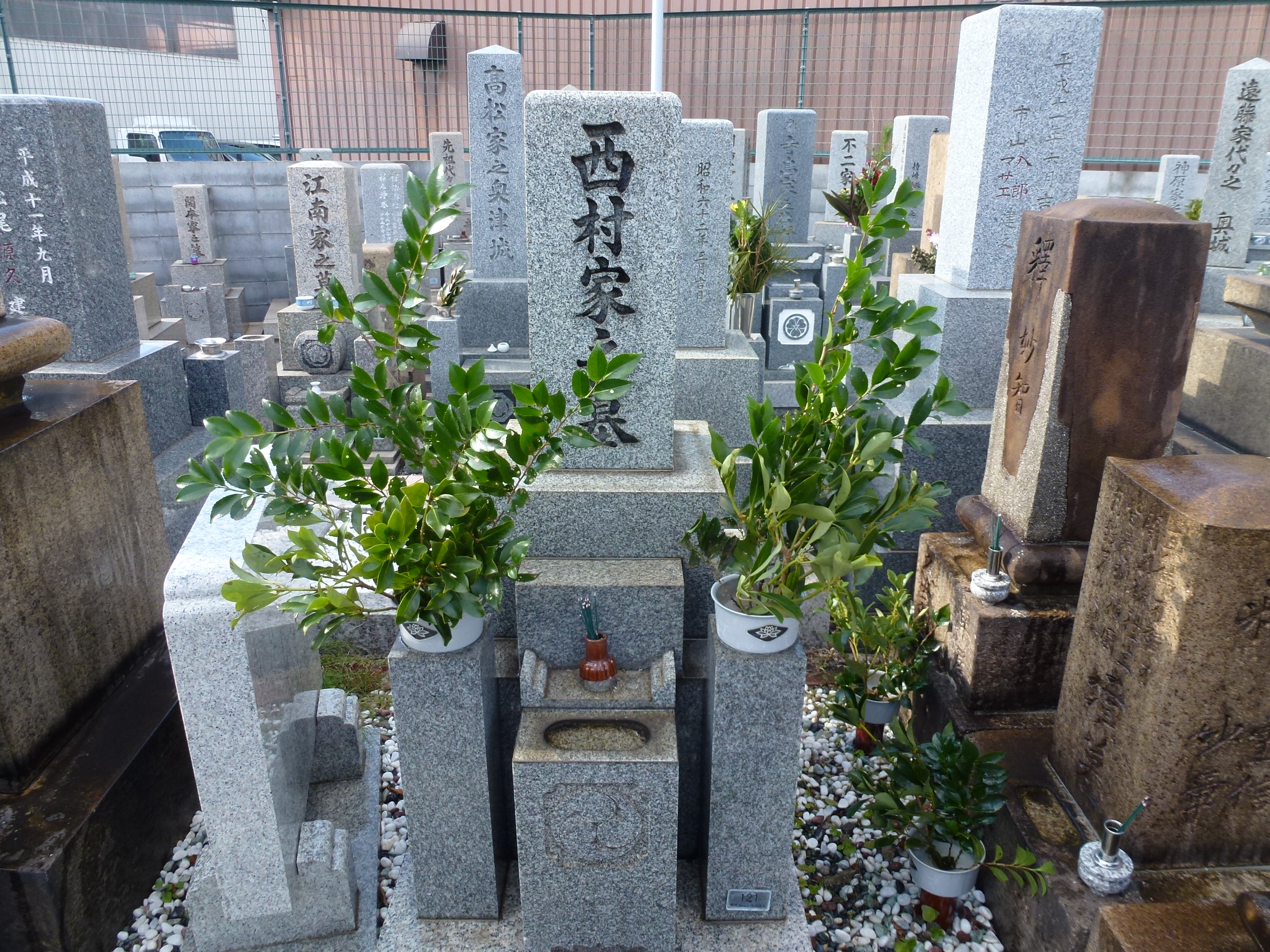 P1010983.JPG