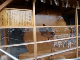 img0027.jpg