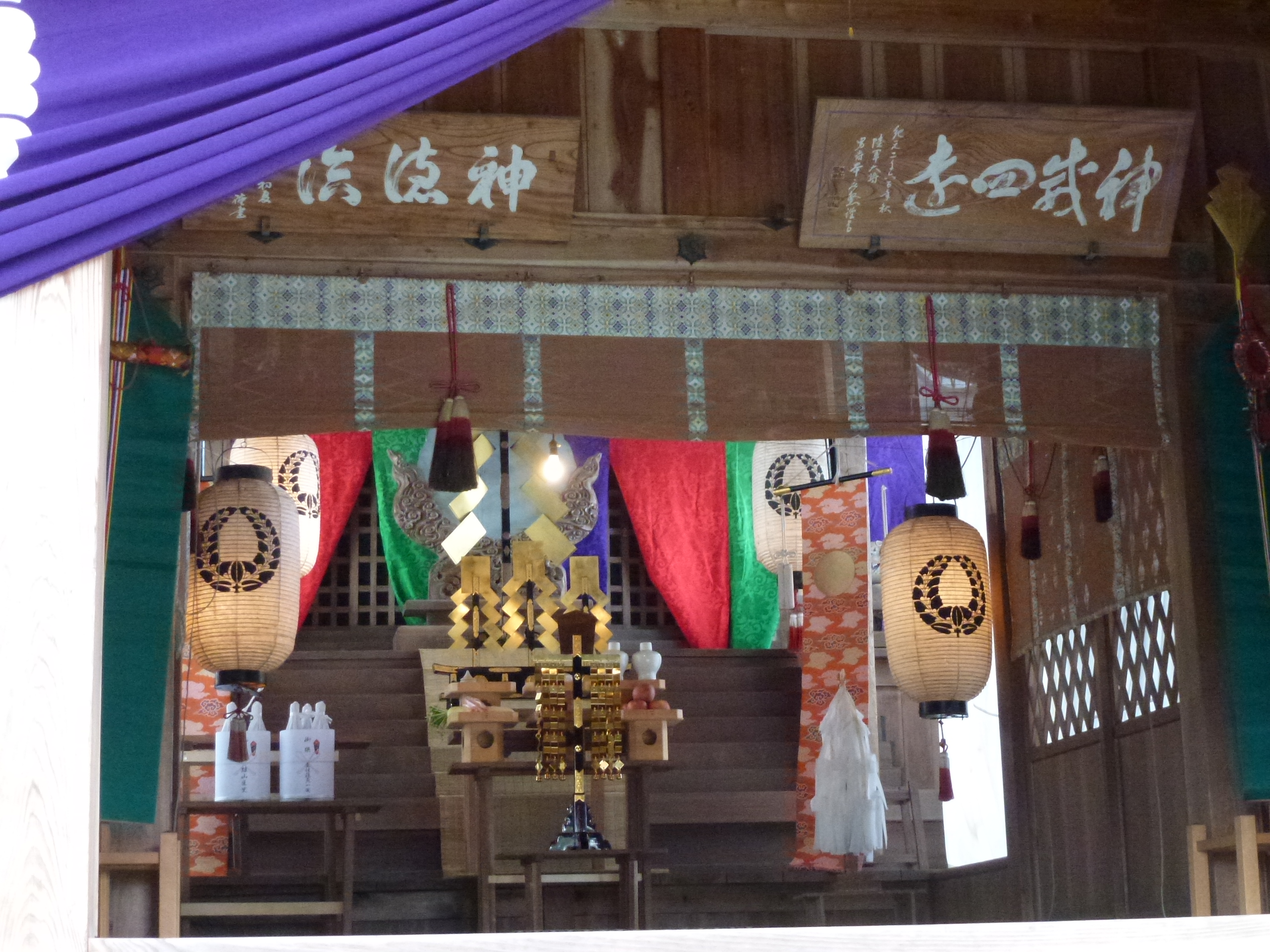 P1020034.JPG