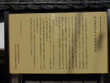 img0010.jpg