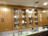 img0001.jpg