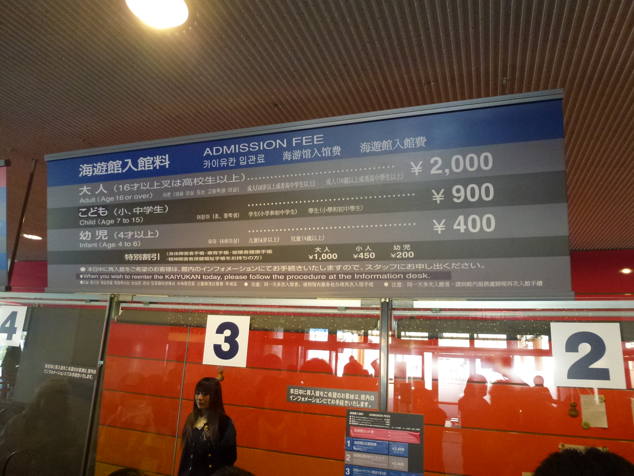 P1020415.JPG