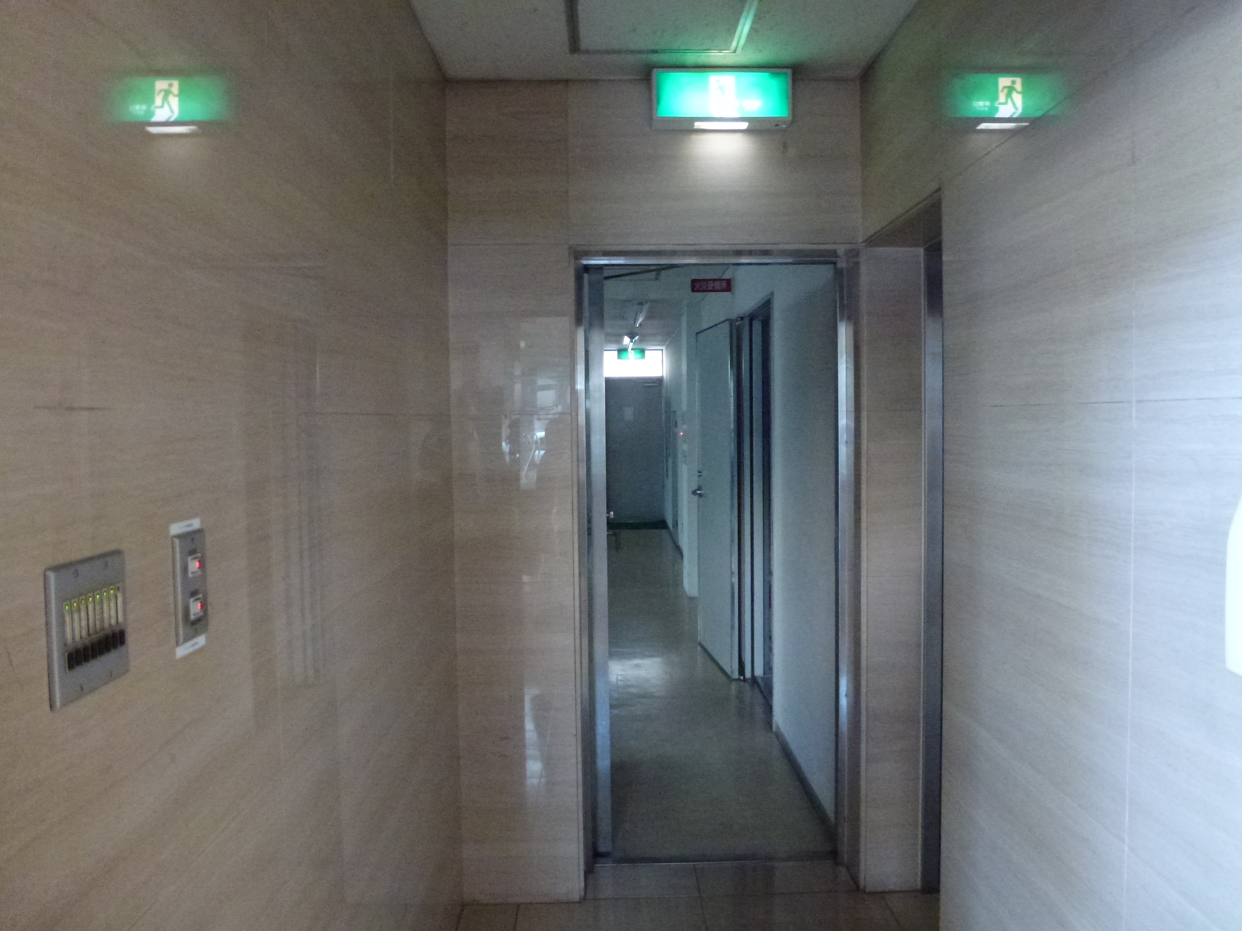 P1020543.JPG