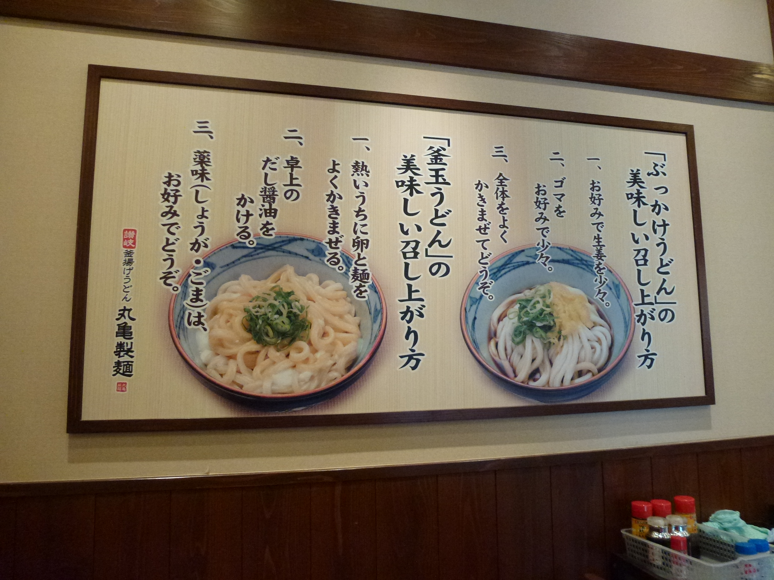 P1020579.JPG