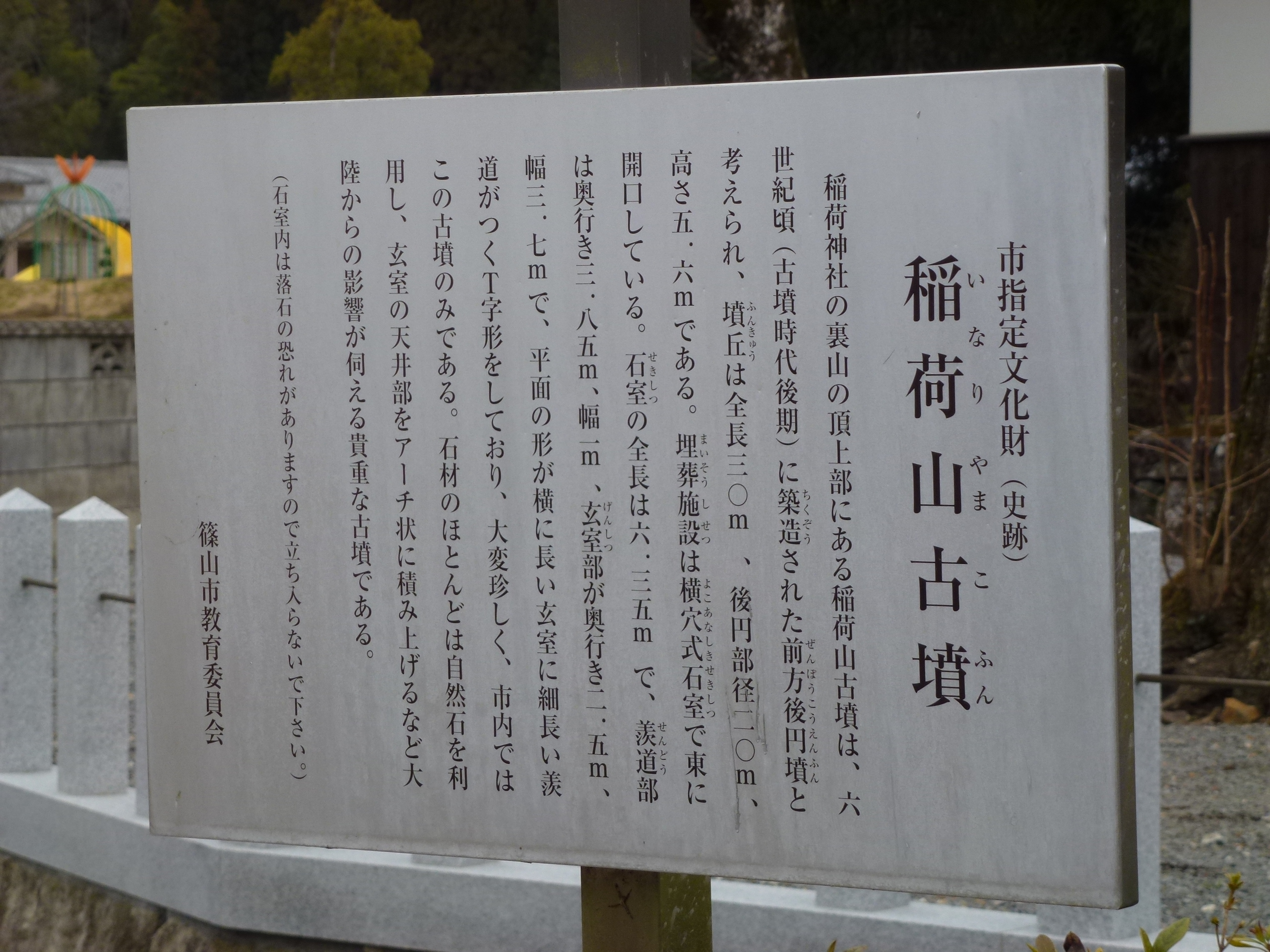 P1020772.JPG