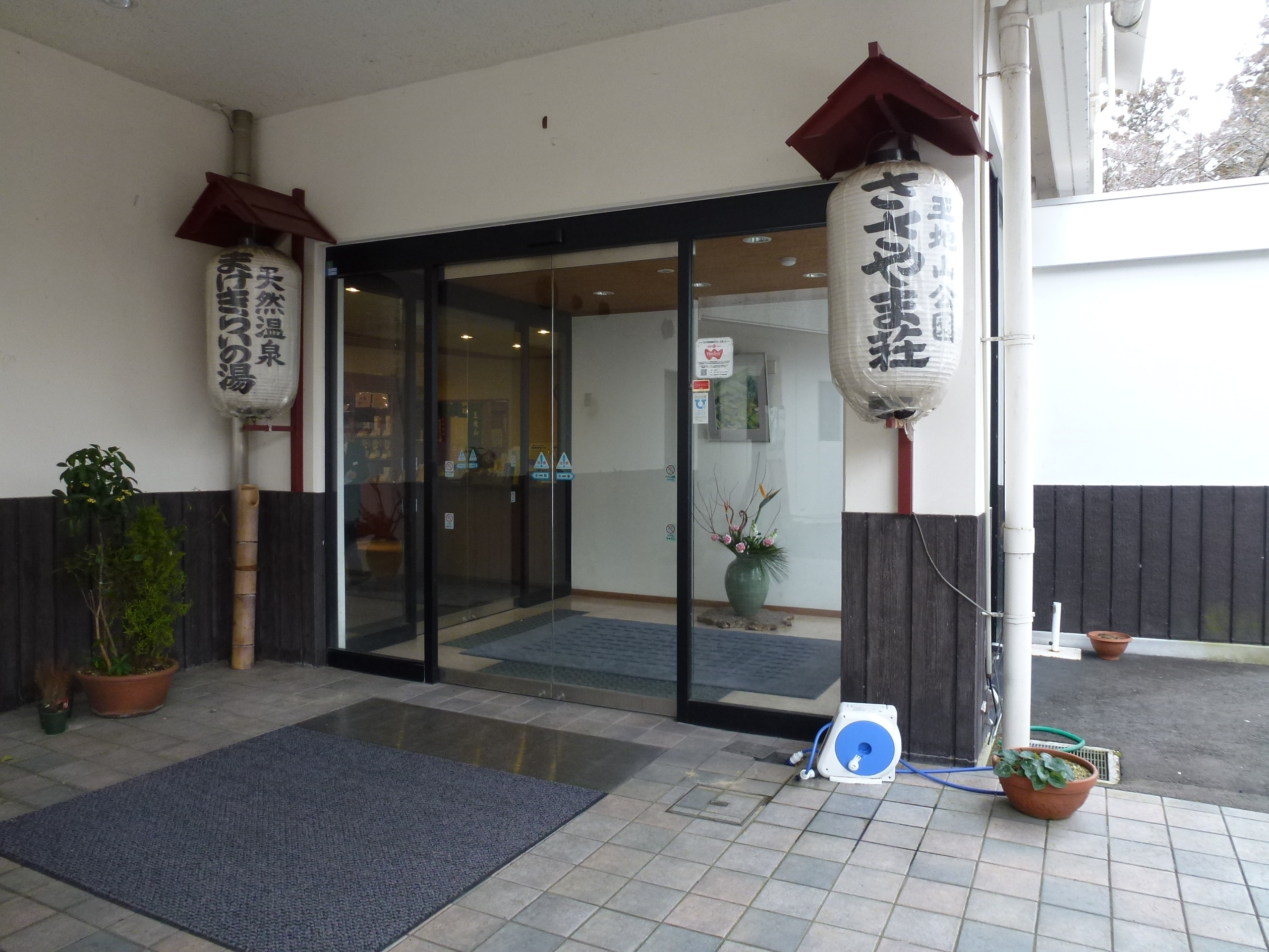 P1020784.JPG