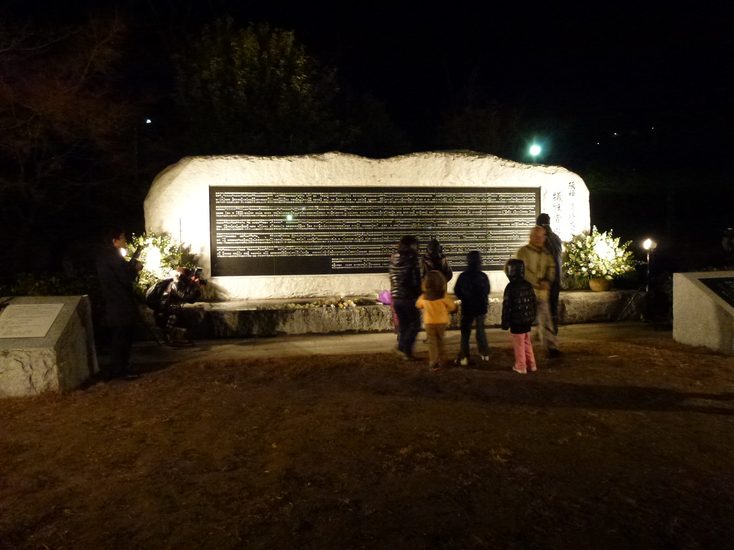 P1020801.JPG
