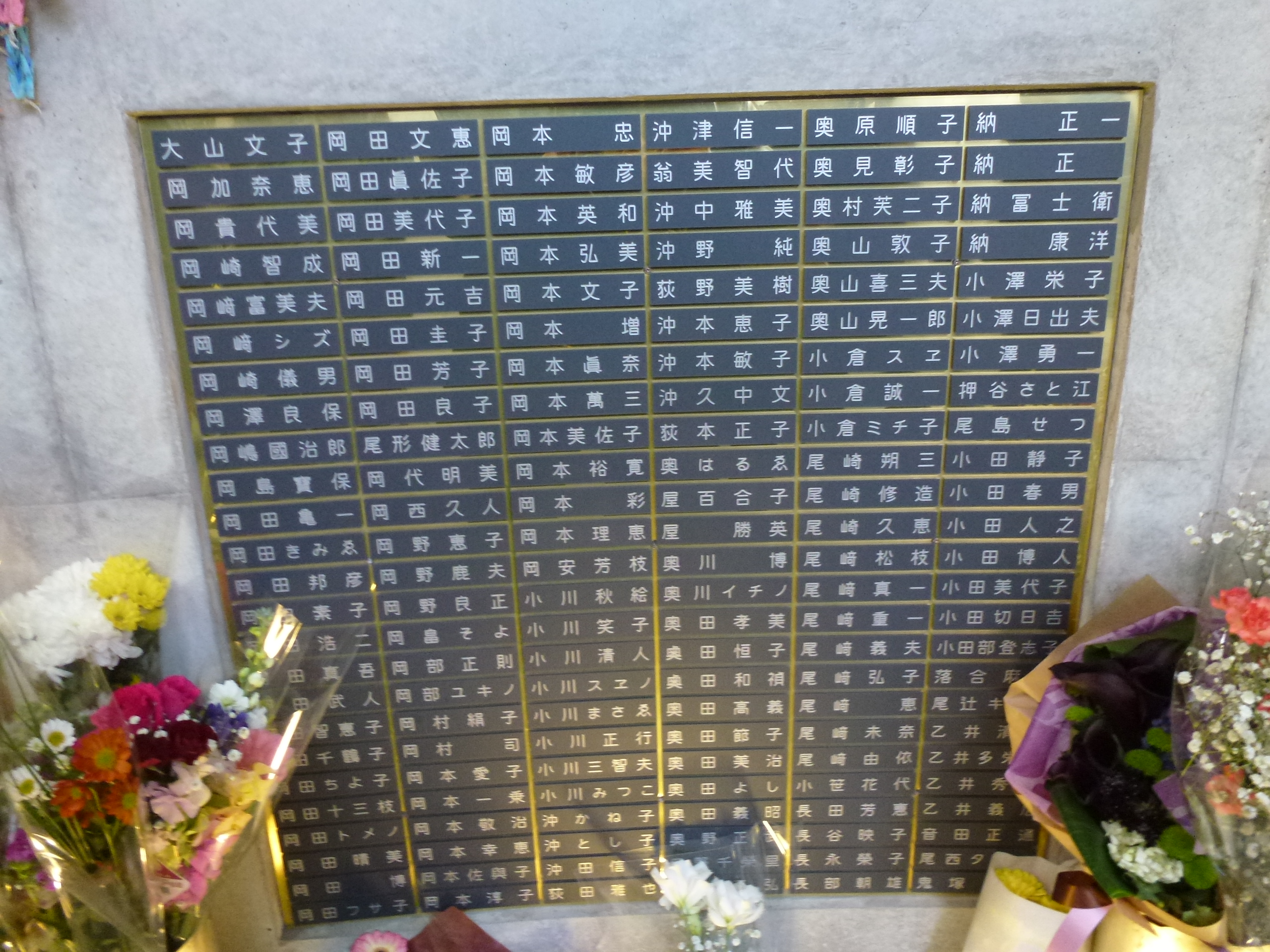 P1020817.JPG