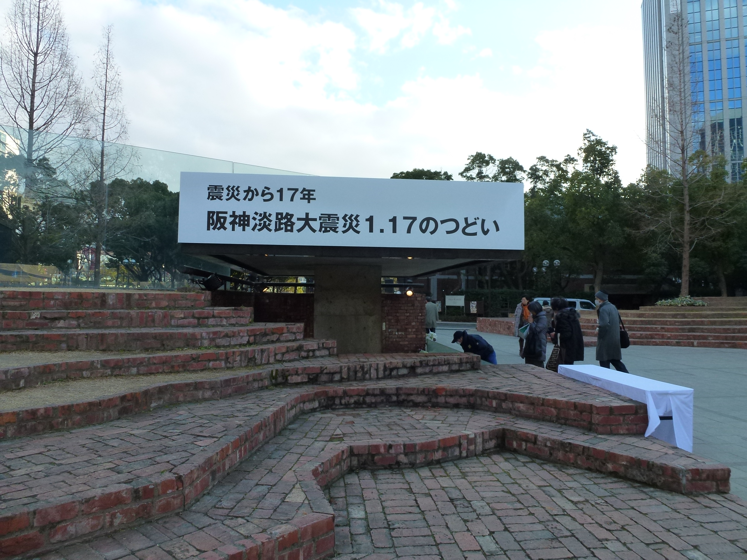 P1020819.JPG