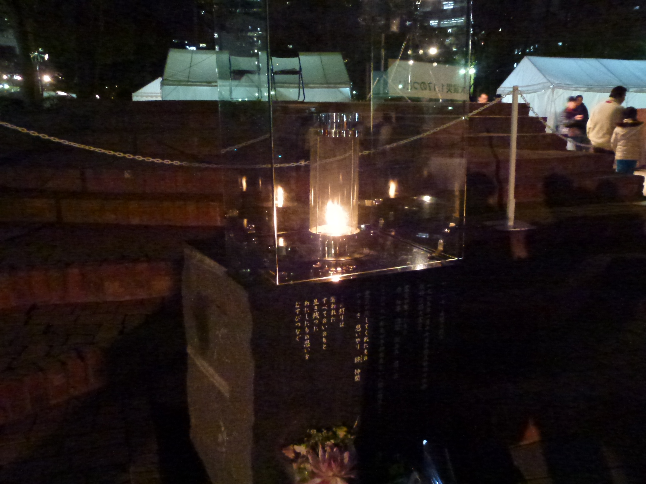 P1020837.JPG