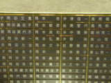 img0037.jpg