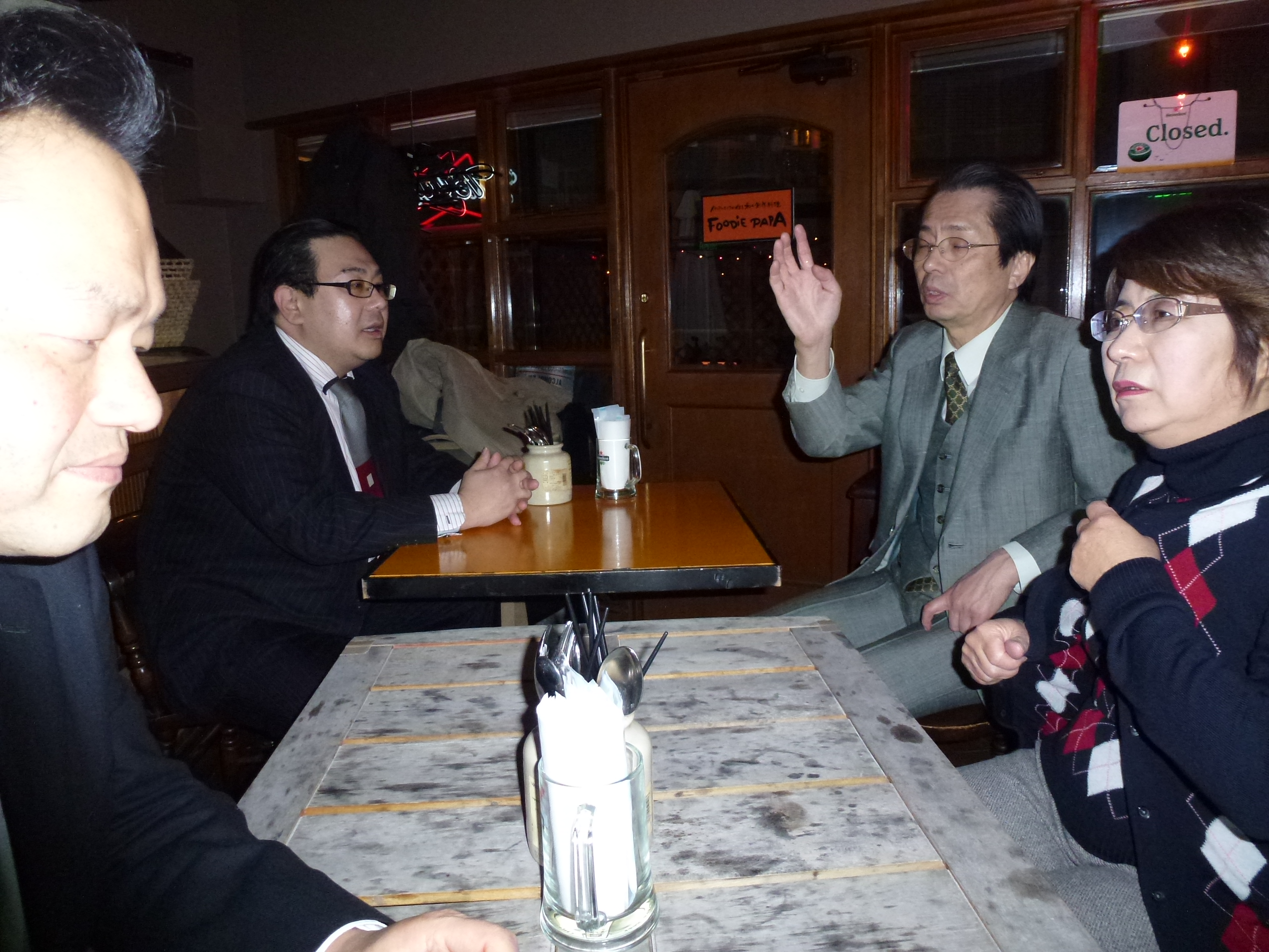 P1020851.JPG