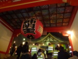 img0000.jpg
