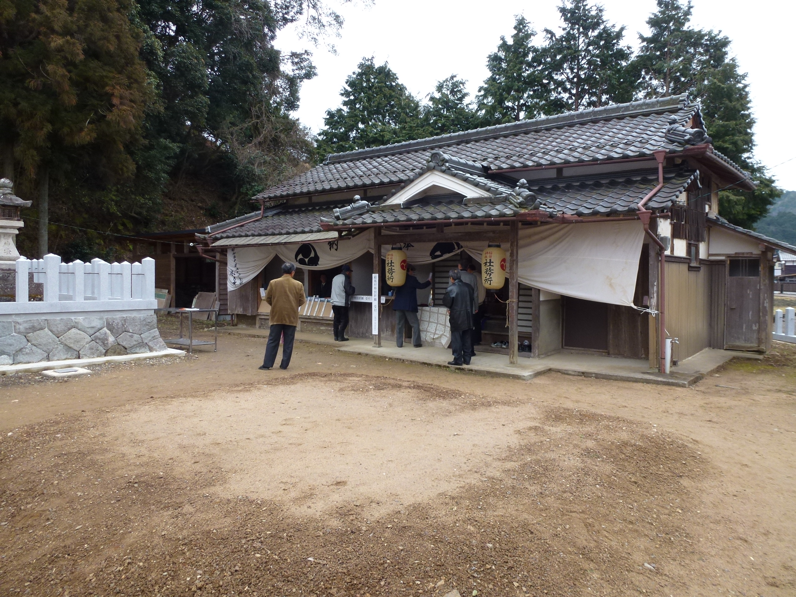 P1020862.JPG