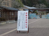 img0006.jpg