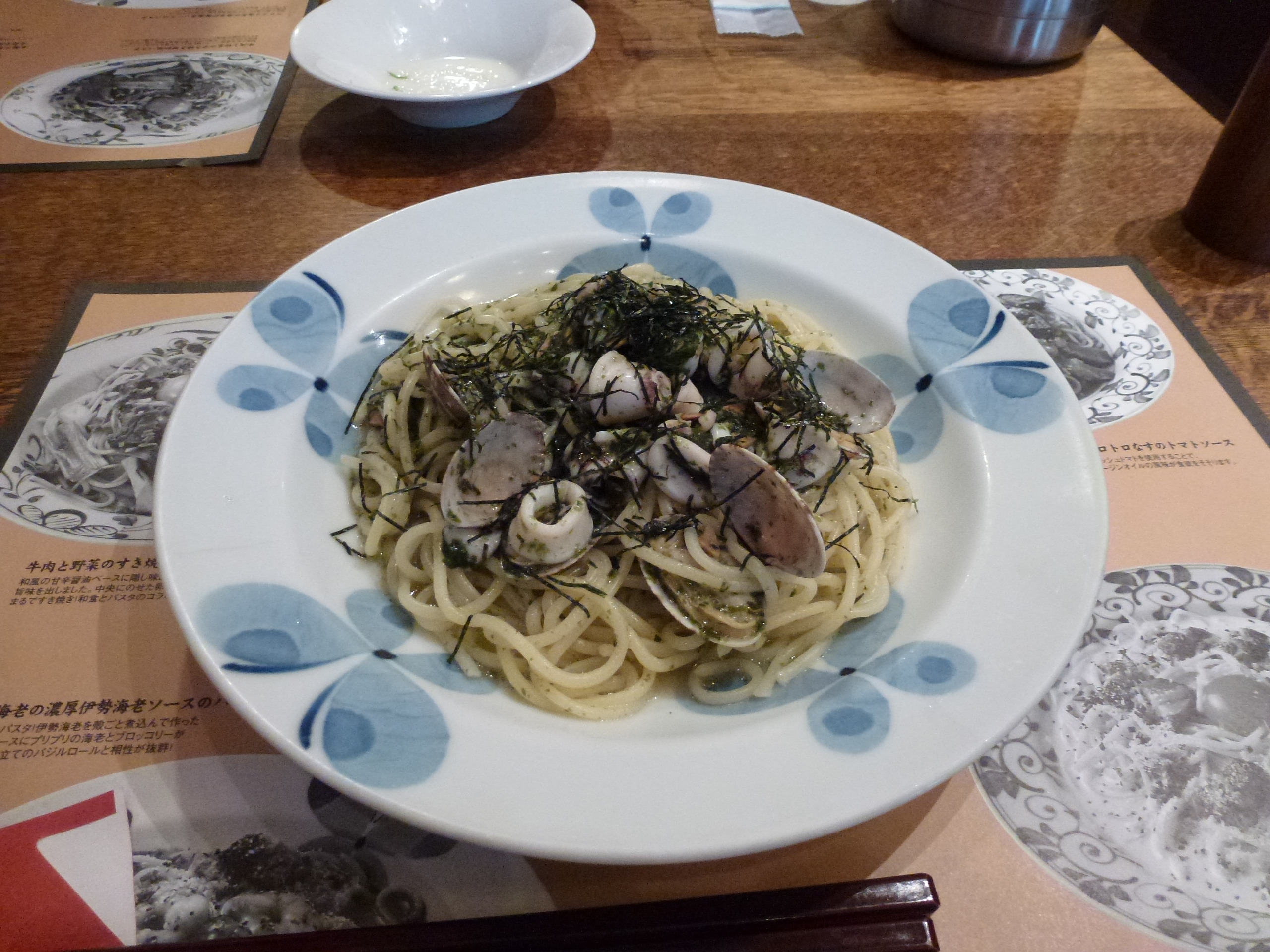 P1020870.JPG