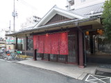 img0000.jpg