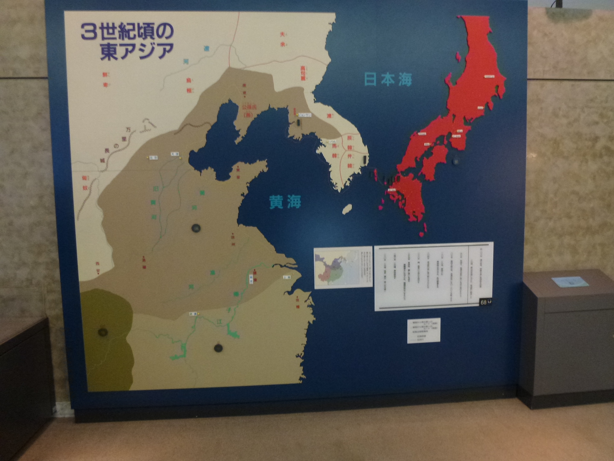 P1020890.JPG