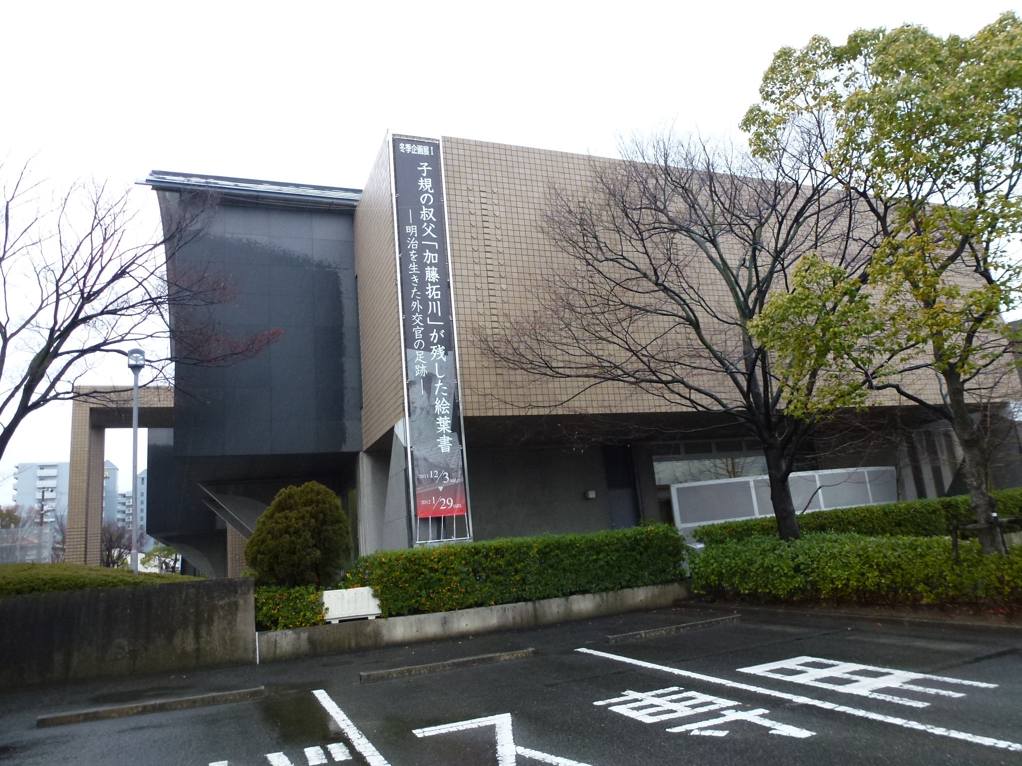 P1020897.JPG