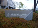 img0000.jpg